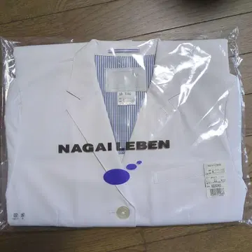 여성용 긴팔 흰 옷 LL NAGAILEBEN