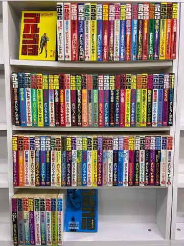 코믹 골프 13 1~90권 세트