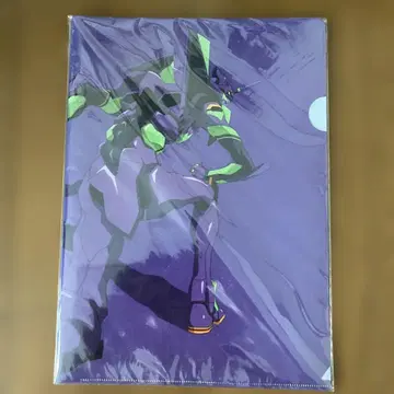 에반게리온 클리어 파일