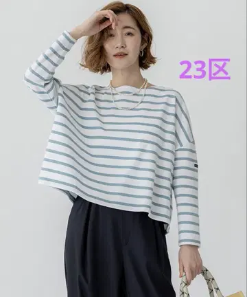 새상품급 23구 보더 티셔츠 프리 사이즈