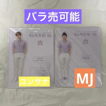 미개봉 새상품 ASTRO 아스트로 아크릴 스탠드 윤산하 MJ