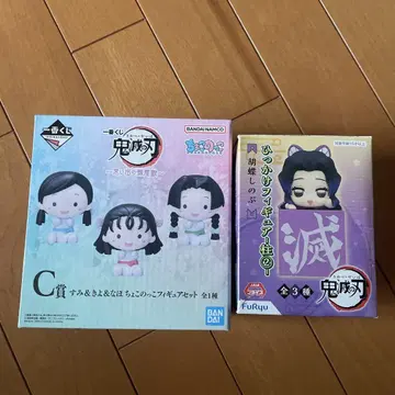 귀멸의 칼날 제일복권 추억의 나비 저택 C상과 히카케 피규어 세트