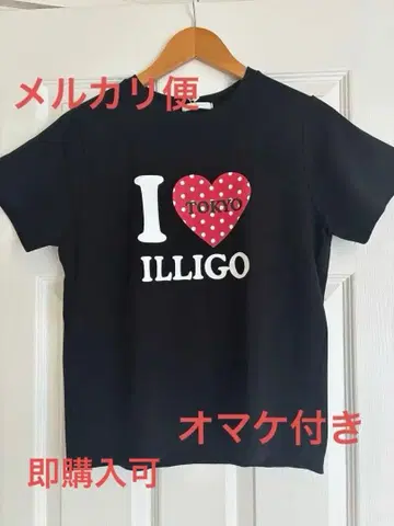 ILLIGO T셔츠 MUSINSA
