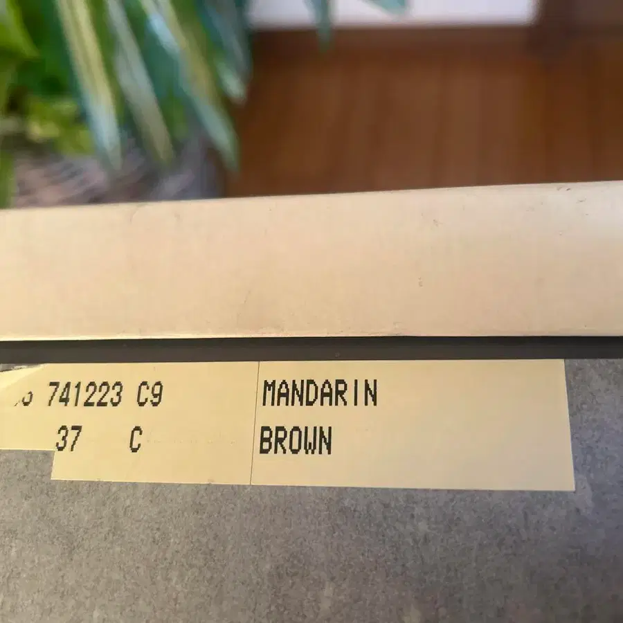 7번째 상품 이미지