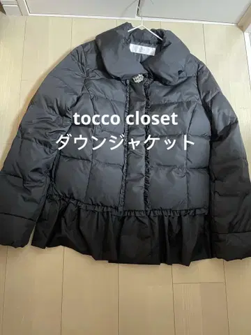 tocco 비쥬 프릴 다운 자켓 블랙