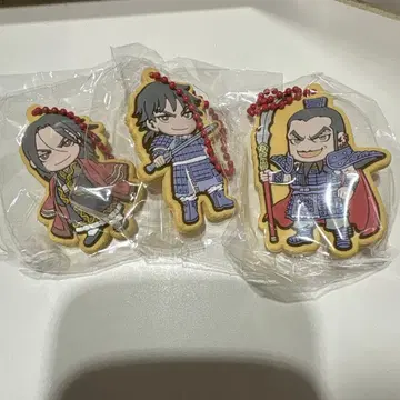 봄/가을 전국 대전 킹덤 러버 키링 3종 세트