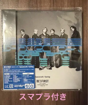 BE:FIRST Spacecraft/Sailing CD+DVDLIVE반