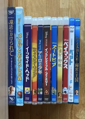 디즈니 계열 등 DVD 묶음 판매 11작품 세트