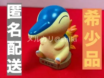 스시로 포켓몬 저금통 포켓몬스터 히노아라시