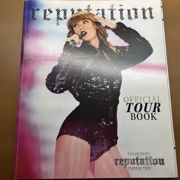 테일러 스위프트 레퓨테이션 오피셜 투어북