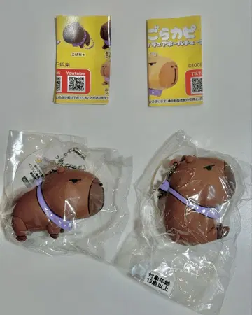 고라카피 피규어 볼체인 코게챠 2종 1