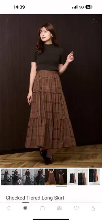 Checked Tiered Long Skirt