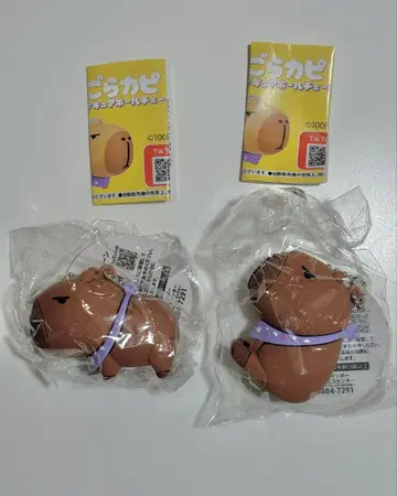 고라카피 피규어 볼체인 고동색 2종 2개