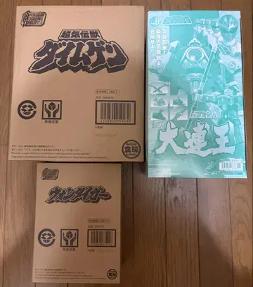 오성전대 다이레인저 SMP 대련왕 원 타이거 다이무겐