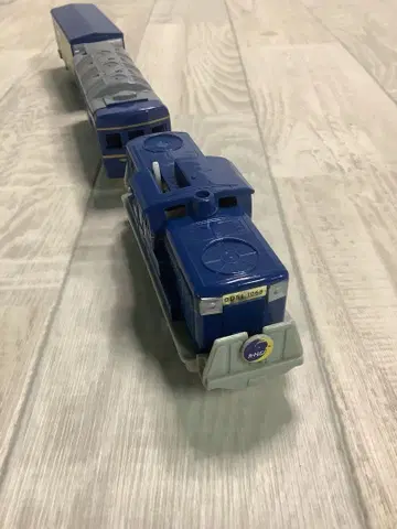 프라레일 카트레일