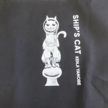 SHIP'S CAT 토트백 야노베 켄지 블랙