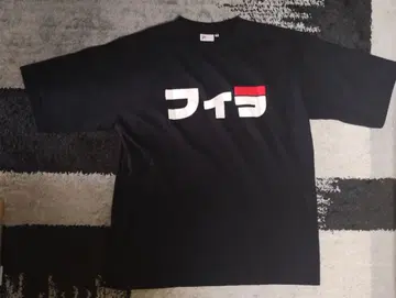 FILA / 패러디 블랙 티셔츠 / M 사이즈 코튼 100
