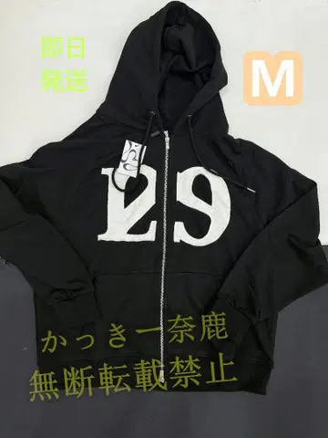 ILLIGO 129 로고 블랙 후드 부착 집업 후드티 M