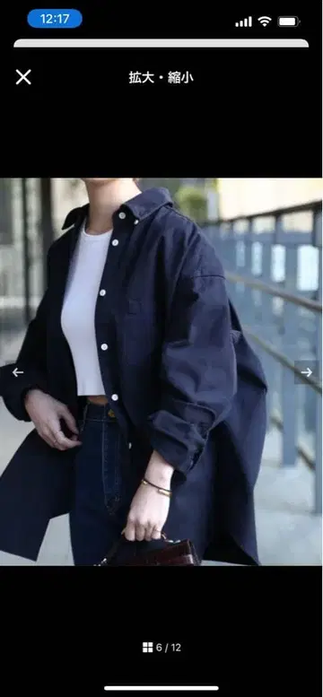 두지엠 클라세 OXFORD BD 셔츠 네이비