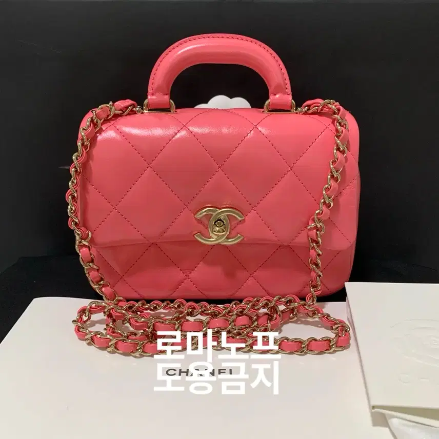 샤넬 24C 코코트립 시즌 미니백 샴골 내장칩 사진 1