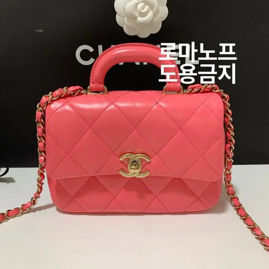 샤넬 24C 코코트립 시즌 미니백 샴골 내장칩 사진 2