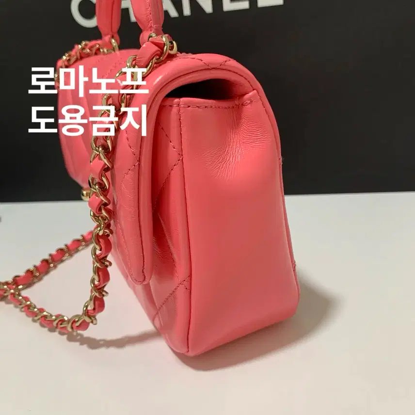 샤넬 24C 코코트립 시즌 미니백 샴골 내장칩 사진 3