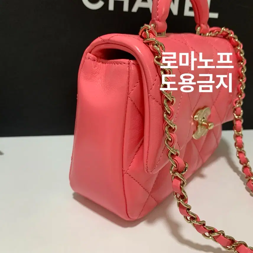 샤넬 24C 코코트립 시즌 미니백 샴골 내장칩 사진 4