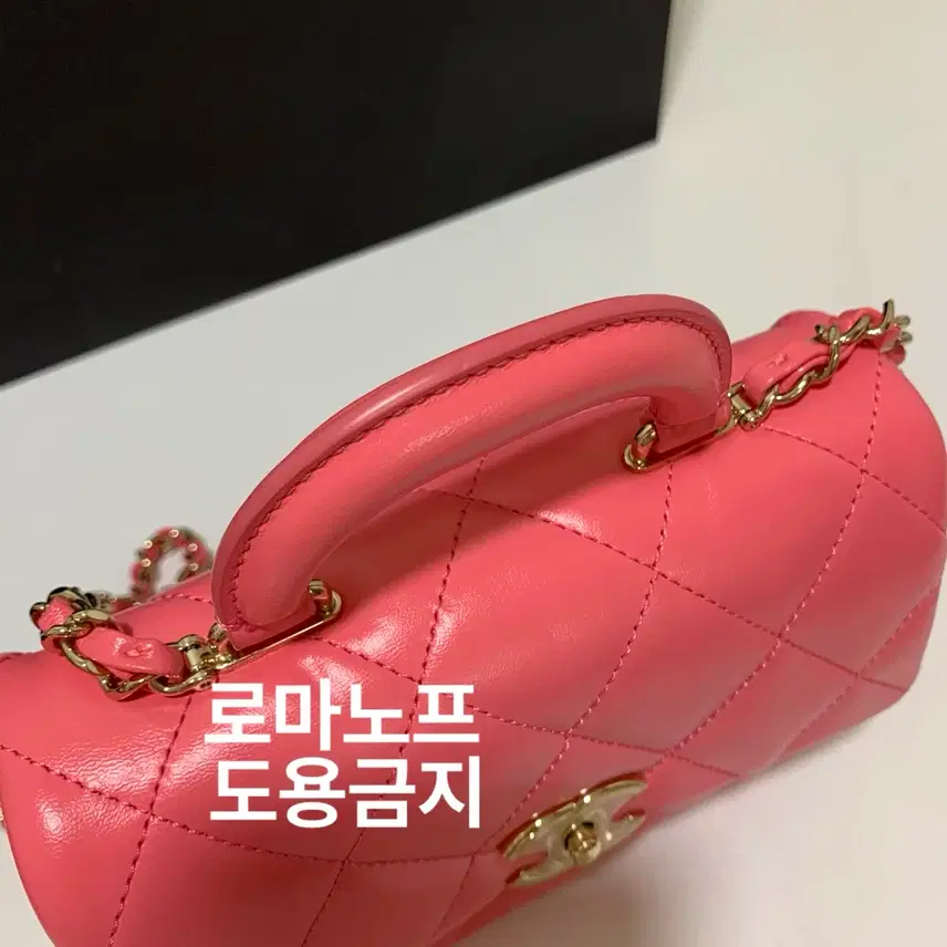 샤넬 24C 코코트립 시즌 미니백 샴골 내장칩 사진 8