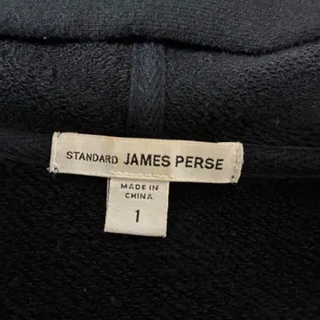 제임스 퍼스 JAMES PERSE 블랙 후드 자켓