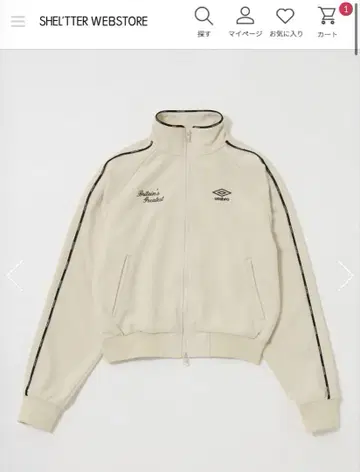 moussy UMBRO PIPING 트랙 자켓