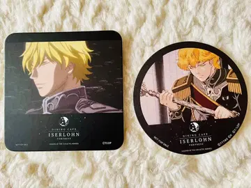 은하영웅전설 이카페 코스터 라인하르트