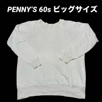 PENNY'S 페니스 맨투맨 빈티지 빅 사이즈