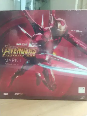 아이언맨 MARK L 미개봉