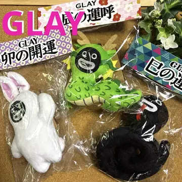 GLAY 운호 (묘진사) 3종 세트
