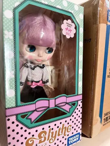 브라이스 심플리 라일락