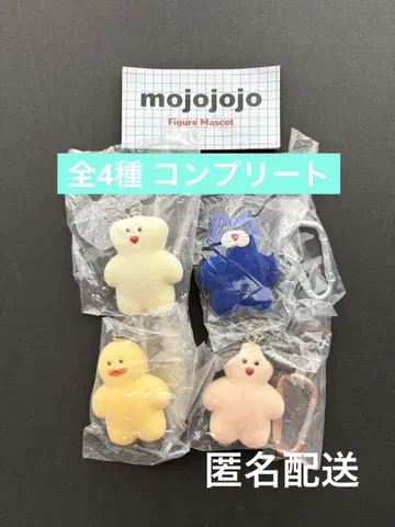 mojojojo 피규어 마스코트 Vol.1 컴플리트 전 4종 세트