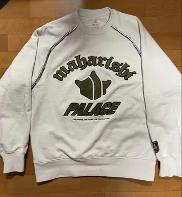 PALACE x MAHARISHI Temple Script Crew