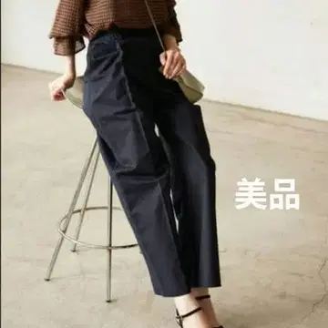 슬로브 이에나 트윌 턱 슬림 스트레이트 슬랙스 네이비