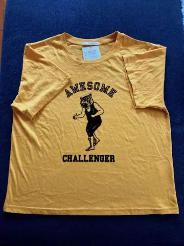 새상품 CPCM 겨자색 타이거 패턴 T셔츠