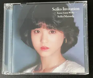 마츠다 세이코 Seiko Invitation 카즈오 자이츠 작품집