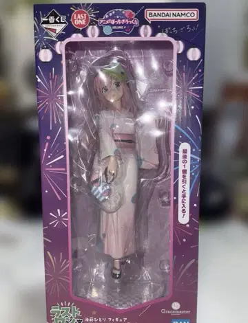 제일복권 봇치 더 록! VOLUME 라스트원상 고토 히토리 피규어