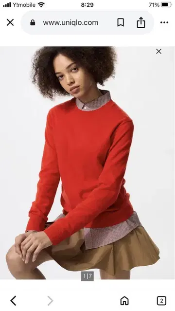 UNIQLO 2025 캐시미어 100 니트 레드 미사용