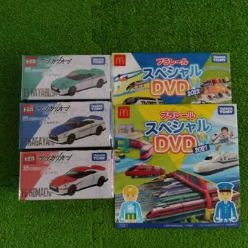 토미카 미니카와 프라레일 DVD 세트