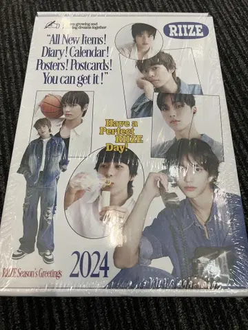 RIIZE 2024 시즌 그리팅 미개봉 새상품