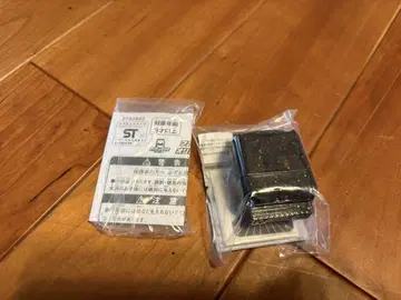 가면라이더 가브 파이널 스테이지 고치조