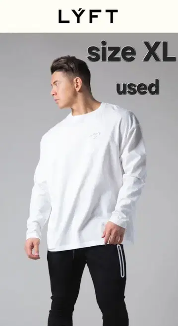 LYFT 리프트 화이트 긴팔 티셔츠 XL used