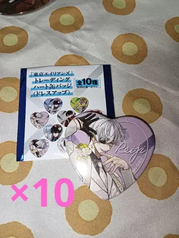 아마미야 A x 10