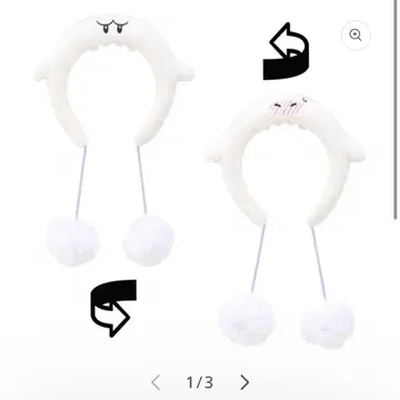 USJ 유니버셜 테레사 머리띠 폼폼 포함