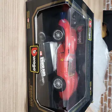 Bburago 페라리 250 테스타 로사 1:18