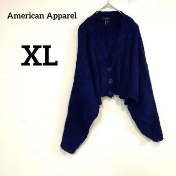 FOREVER 21 [ XL ] 다크 블루 가디건